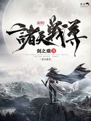 桃花源小黄人app